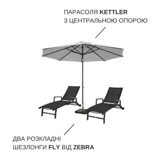 2 шезлонги Fly + парасоля Easy Push — фото 3