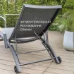 2 шезлонги Fly + парасоля Easy Push — фото 5