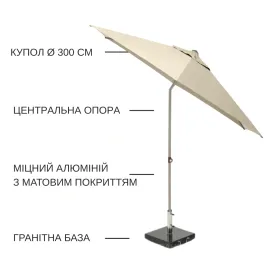 Парасоля з центральною опорою EASY PUSH Ø 300 см, taupe / natural — фото 2