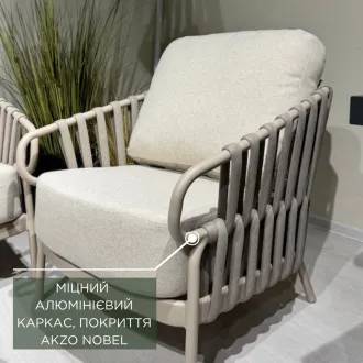 Лаунж-комплект Nuri 3-местный диван + 2 кресла, Champagne — фото 3
