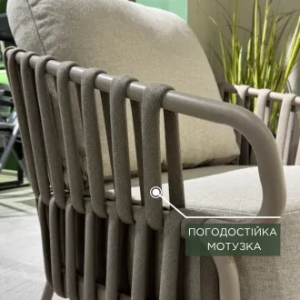 Лаунж-комплект Nuri 3-местный диван + 2 кресла, Champagne — фото 6