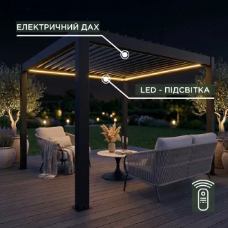 Альтанка Villa 3х3 м, дах open/close (електричний) + LED (тепле світло), антрацит — фото 4