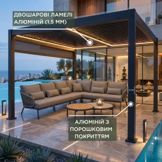 Альтанка Villa 3.6х4 м, дах open/close (електричний) + LED (тепле світло), антрацит — фото 3