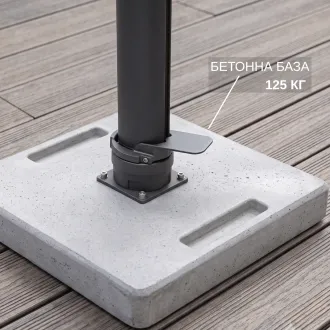 Парасоля з бічною опорою EASY SWING 300х300 см, anthracite matt/ light grey з базою EASY STAND — фото 8