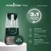 Mosqitter Mini UA — фото 5