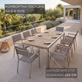 Обідній комплект стіл Kubex 220/340 + Стільці Quadux 8 шт — фото 4
