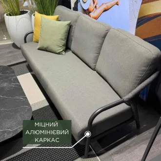 Лаунж-комплект Fiona 3-місний диван + 2 крісла — фото 4