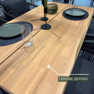Барний комплект стіл TIERRA 150x80, тик + 4 стільці Fortaleza — фото 5