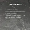 Комплект Liv диван + 2 крeсла + стoл, Champagne — фото 10