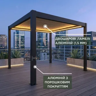 Лаунж-комплект Fresca кутовий лівий + столики Sorrento/Avero + пергола Villa 3х3 м — фото 8