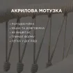 Лаунж-комплект Nappa + столики Nova + пергола Villa 3х3 м — фото 8
