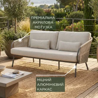 Лаунж-комплект Dolce + столики Nova + пергола Villa 3х3 м — фото 7