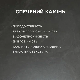 Лаунж-комплект Casto + столики Nova + пергола Villa 3х3 м — фото 9