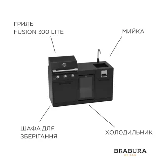 Уличная кухня Brabura Lite 300 — фото 3