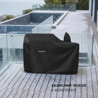 Уличная кухня Brabura Lite 300 — фото 16