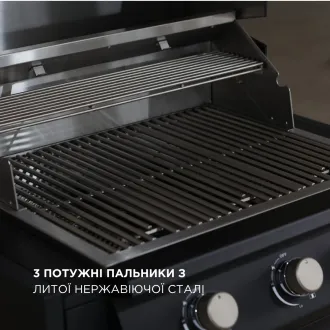 Уличная кухня Brabura Lite 300 — фото 5