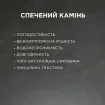 Лаунж-комплект Dolce + столики Nova + пергола Villa 4х4 м — фото 10