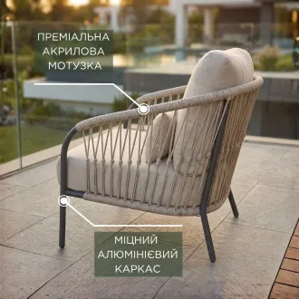 Лаунж-комплект Nappa + столики Nova + пергола Villa 4х4 м — фото 7
