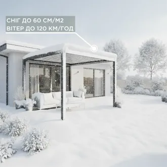 Лаунж-комплект Nappa + столики Nova + пергола Villa 3х4 м — фото 15