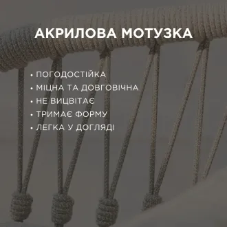 Лаунж-комплект Nappa + столики Nova + пергола Villa 3х4 м — фото 8