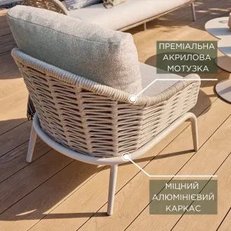 Лаунж-комплект Casto + столики Nova, Camel sand + пергола Villa 3х4 м — фото 6