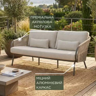 Лаунж-комплект Dolce + столики Nova + пергола Villa 3х4 м — фото 7
