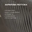 Лаунж-комплект Dolce + столики Nova + пергола Villa 3.6х4 м — фото 7