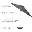 Парасоля EASY PUSH Ø300 см, anthracite matt + 2 шезлонги EGO, сірі — фото 12
