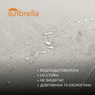 Парасоля з бічною опорою EASY SWING, light grey + 2 шезлонги EGO, бежеві — фото 6