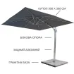 Парасоля з бічною опорою EASY SWING, anthracite + 2 шезлонги EGO, сірі — фото 12