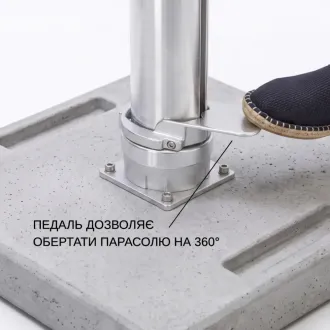 Парасоля з бічною опорою EASY SWING, anthracite з базою EASY STAND + 2 шезлонги EGO, сірі — фото 17
