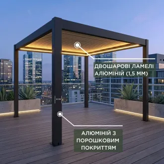 Вулична кухня Brabura Lite 400, beige + пергола Villa 3х3 м — фото 16