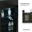 Вулична кухня Brabura Lite 400 + пергола Villa 3.6х4 м — фото 10