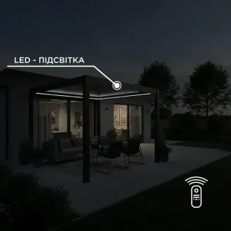 Вулична кухня Brabura Lite 400 + пергола Villa 6х4 м, (механічна + LED) — фото 19