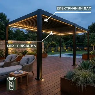 Вулична кухня Brabura Lite 400, beige + пергола Villa 4x6 м — фото 16