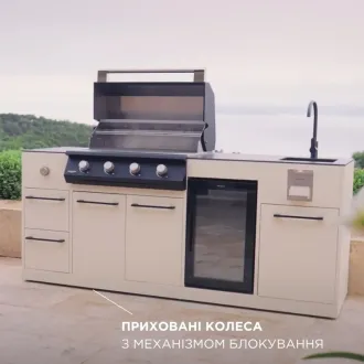 Вулична кухня Brabura Lite 400, beige + пергола Villa 4х4 м — фото 13