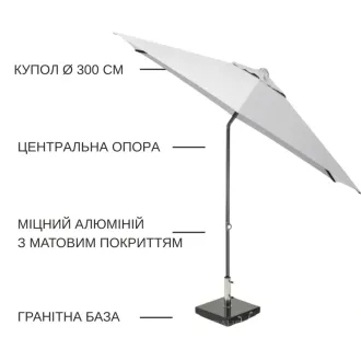 Парасоля EASY PUSH Ø300 см, light grey + 2 шезлонги DIAMOND — фото 11