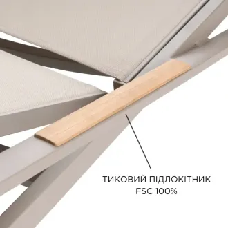Парасоля з бічною опорою EASY SWING, light grey з базою EASY STAND + 2 шезлонги DIAMOND — фото 8