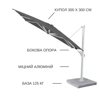 Парасоля з бічною опорою EASY SWING, anthracite з базою EASY STAND + 2 шезлонги DIAMOND — фото 11
