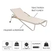 Парасоля з бічною опорою EASY SWING, light grey + 2 шезлонги DIAMOND — фото 3