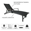 Парасоля з бічною опорою EASY SWING, light grey + 2 шезлонги Fly graphite — фото 3