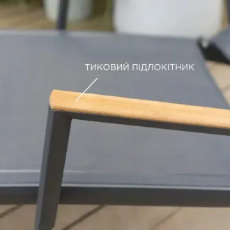 Парасоля з бічною опорою EASY SWING, light grey + 2 шезлонги Fly graphite — фото 6