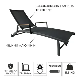 Парасоля з бічною опорою EASY SWING, anthracite з базою EASY STAND + 2 шезлонги Fly graphite — фото 3