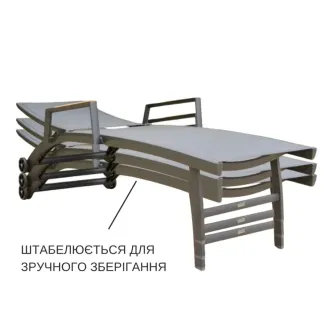 Парасоля з бічною опорою EASY SWING, anthracite з базою EASY STAND + 2 шезлонги Fly graphite — фото 8