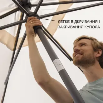 Парасоля EASY PUSH Ø300 см, light grey + 2 шезлонги GRATTONI — фото 13