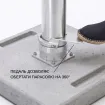 Парасоля з бічною опорою EASY SWING, anthracite з базою EASY STAND + 2 шезлонги GRATTONI — фото 12