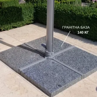 Парасоля з бічною опорою EASY SWING, anthracite + 2 шезлонги GRATTONI — фото 14