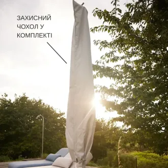 Парасоля з бічною опорою EASY SWING, anthracite + 2 шезлонги GRATTONI — фото 16