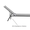 Парасоля з бічною опорою EASY SWING, anthracite + 2 шезлонги GRATTONI — фото 4