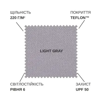 Парасоля з бічною опорою EASY SWING, light grey + 2 шезлонги GRATTONI — фото 8